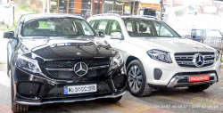 Benz cearmic paint protection